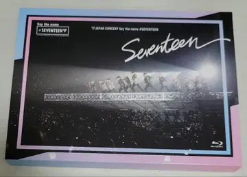 SEVENTEEN