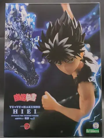 코토부키야 ARTFX J 히에이 Ver.2
