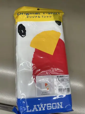 LAWSON 한정판 오리지널 T셔츠 가라아게 군