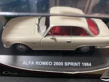 Alfa Romeo 2600 Sprint 1964 1/43