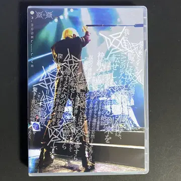 DVD [ LIVE 회=회 ] / 핵 P-MODEL 히라사와 스스무