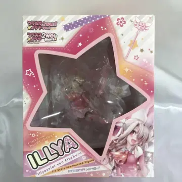 PRISMA WING 이리야스필 폰 아인츠베른 1/7