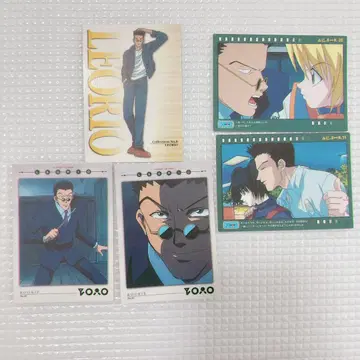 HUNTER x HUNTER 카드다스 마스터즈 구 카드 레오리오 초판