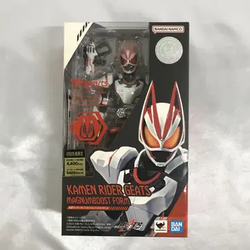 S.H.Figuarts 가면라이더 기츠 매그넘 부스트 폼