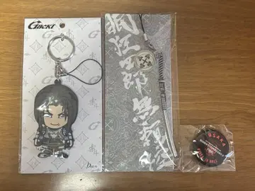 GACKT 과거 굿즈