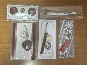 GACKT 과거 굿즈