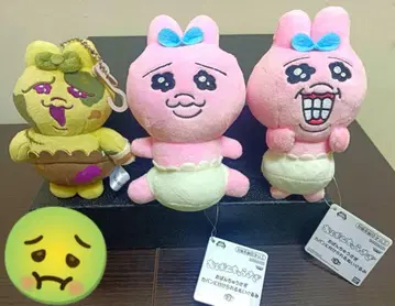 빤쮸토끼 가방에 부착할 수 있는 마스코트 세트입니다(*^^*)
