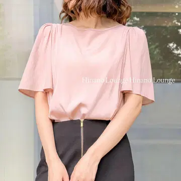 Natural Beauty Basic 블라우스