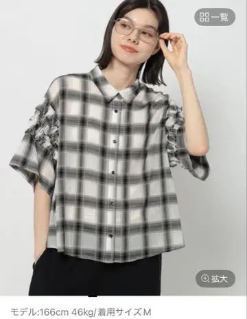 니코앤드 시어 옴브레 체크 프릴 셔츠 L 완판