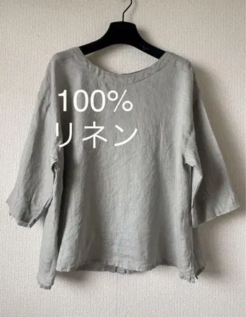 100% 린넨 그레이 셔츠