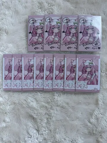 니지산지 AngelicDream 얀나리