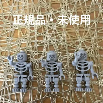 레고 스켈레톤 피규어 3체 세트