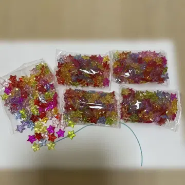 별 비즈 5봉지 (약 450~500개)