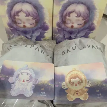 SKULLPANDA Lightning & Amber