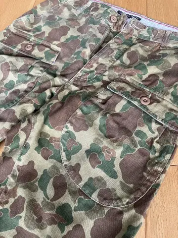UNLIMITED ABILITY 카모플라쥬 크롭 팬츠