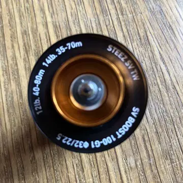 24 STEEZ SV TW 정품 스풀