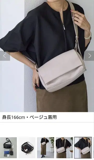 BEARDSLEY 비어즐리 가죽 바디백 숄더백