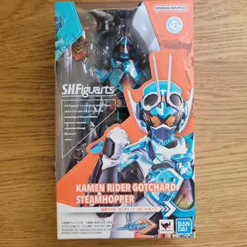 S.H.Figuarts 가면라이더 갓챠드 스팀 호퍼