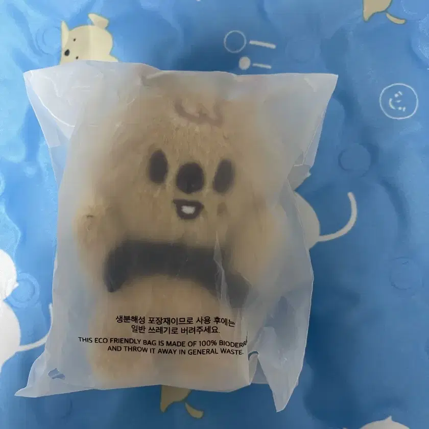 STRAY KIDS | 스트레이키즈 Sealed Han Quokka Magnet Plush