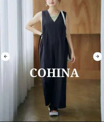COHINA 코히나 사이드 벨트 턱 디자인 올인원 숏