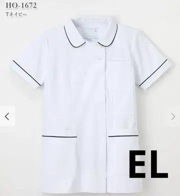 나가이레벤 흰옷 상의 반팔 EL 미사용 새상품