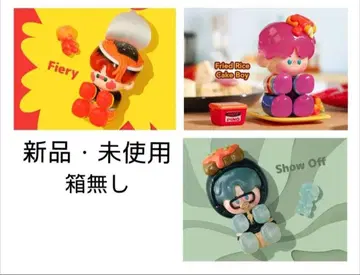 pino jelly 피노젤리 묶음 판매
