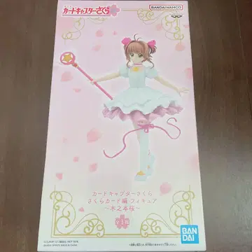 카드캡터 사쿠라 사쿠라 카드 편 피규어 ~키노모토 사쿠라~