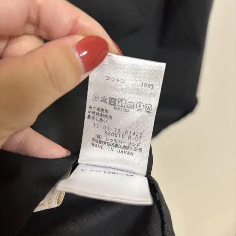 6번째 상품 이미지