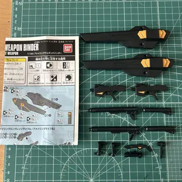 HG 건담 프라모델 정크