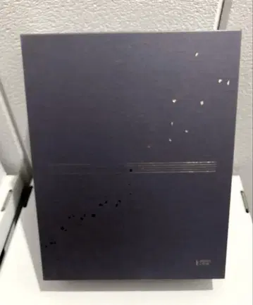 BTS 그래픽 리릭스 박스