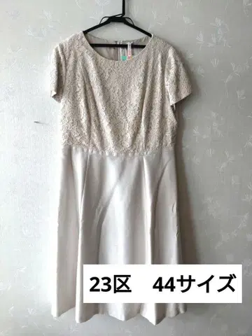 23구 새틴 레이스 원피스 아이보리 반팔 무릎 기장 원피스 44