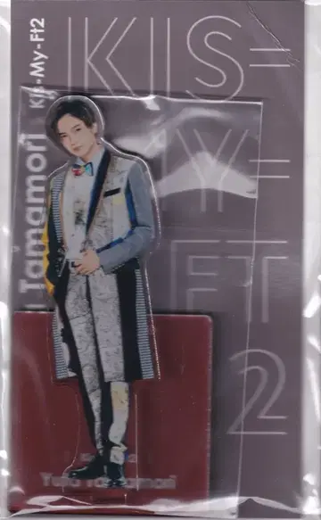 Kis-My-Ft2 아크스타 Fest 타마모리 유타 아크릴 스탠드