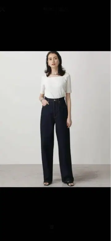 아줄바이마우지 하이웨스트 와이드 데님 다크 네이비 S