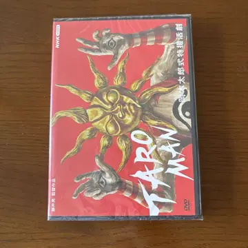 타로맨 DVD TARO MAN