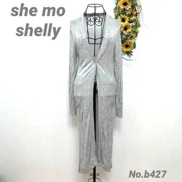 씨모셰리 she mo shelly 롱 가디건 얇은 소재 산뜻함