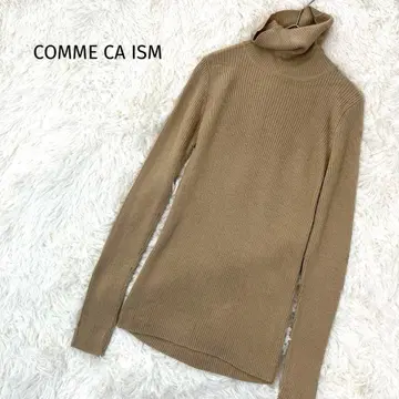 컴시즘 터틀넥 스테디셀러 리브 스트레치 [M] 베이지