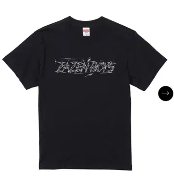 ZAZEN BOYS 일본 무도관 공연 한정판 T셔츠 XL