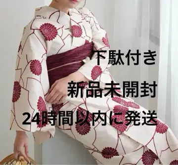 우타타네 3세트 니코 앤티크 오리지널 일본 국내 염색 오늘 한정 가격