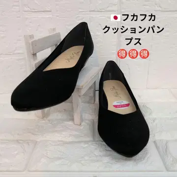 일본제 경량 새틴 소재 펌프스 24cm