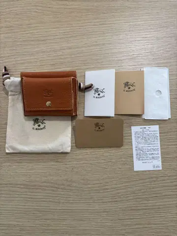 극미품 일비종떼 3단 지갑 브라운 고품질 소가죽 금장 버튼 로고 각인