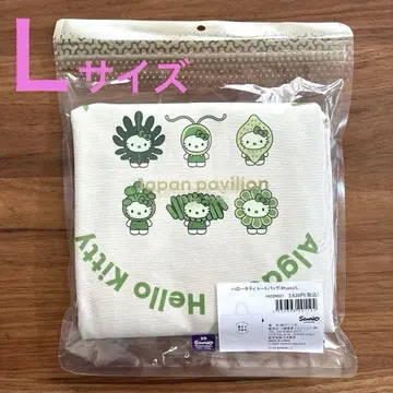 헬로키티 모 키티 토트백 (L) 화이트