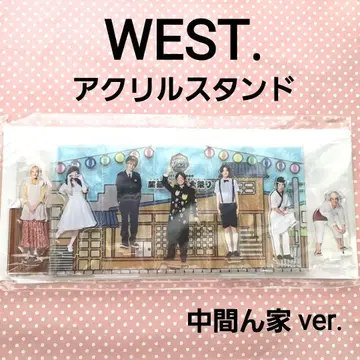 WEST. 아크릴 스탠드 중간 ver.