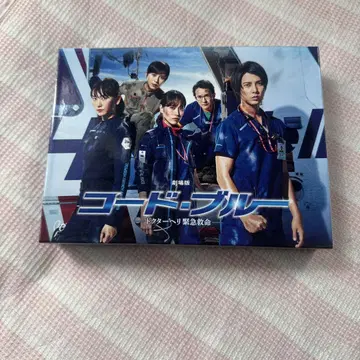 코드 블루 DVD 2매