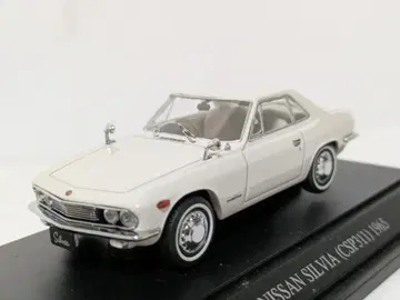 에브로 1/43 닛산 실비아 CSP311 1965