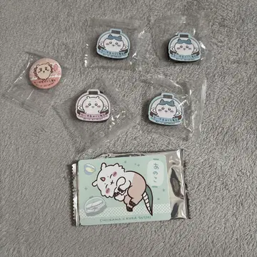 치이카와 쿠라스시 콜라보