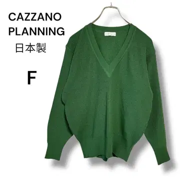 CAZZANO PLANNING V넥 니트 스웨터 F 남녀 공용