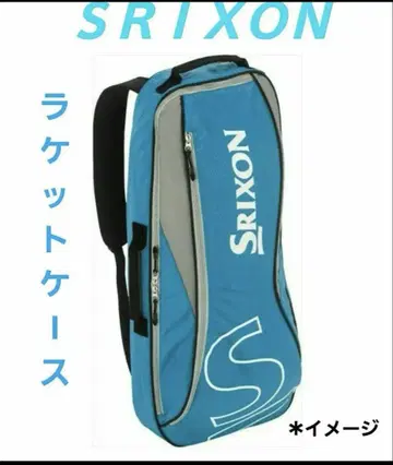 SRIXON(스릭슨) 테니스 라켓 백