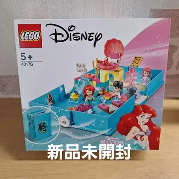 LEGO 디즈니 프린세스 아리엘 43176