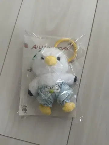 ALLISON BROWN SEASIDE FRIEND CHARM