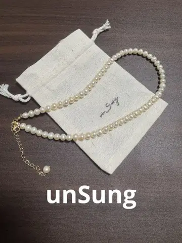 unSung 펄 목걸이
